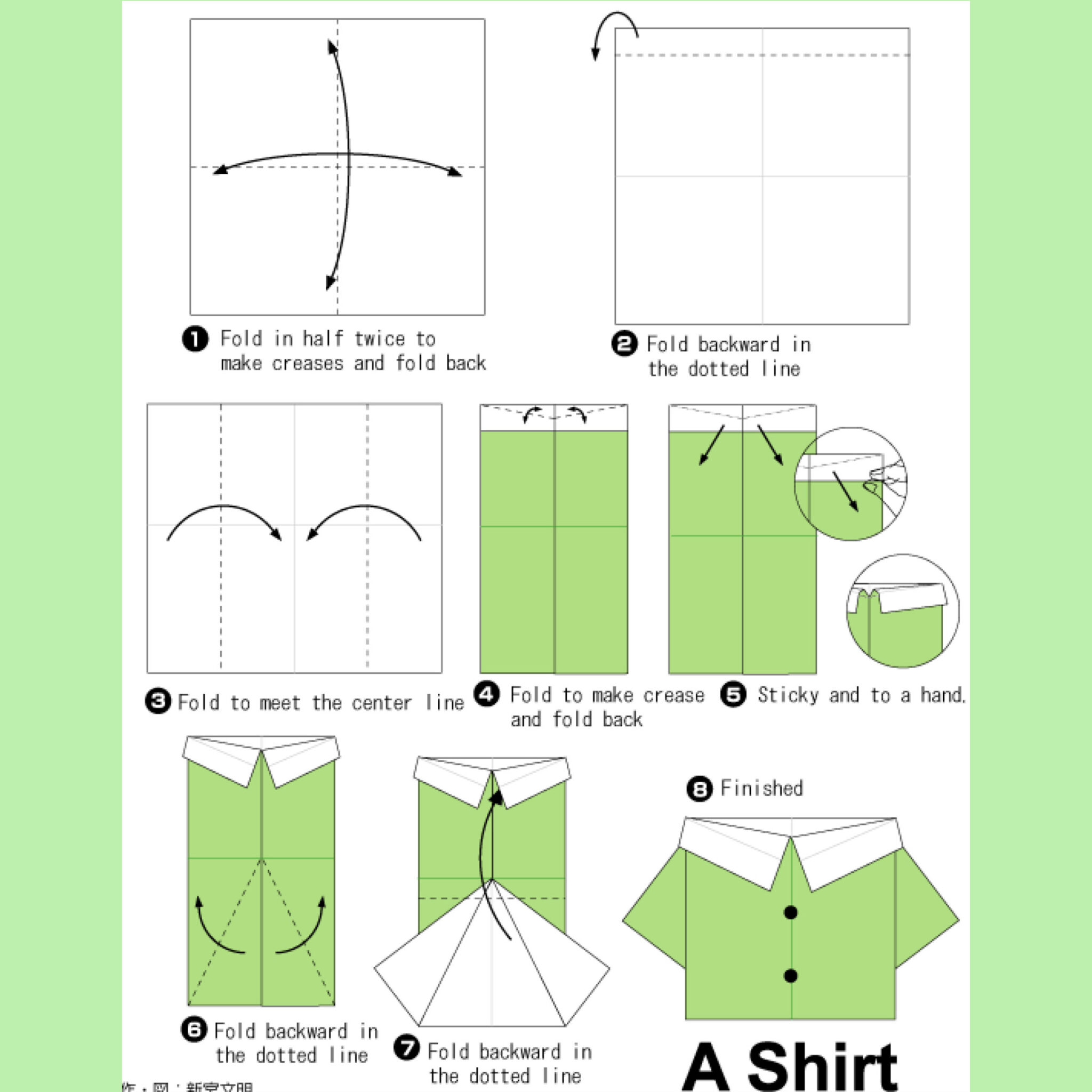 Оригами одежда схема для детей